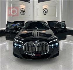 بي ام دبليو الفئة 7